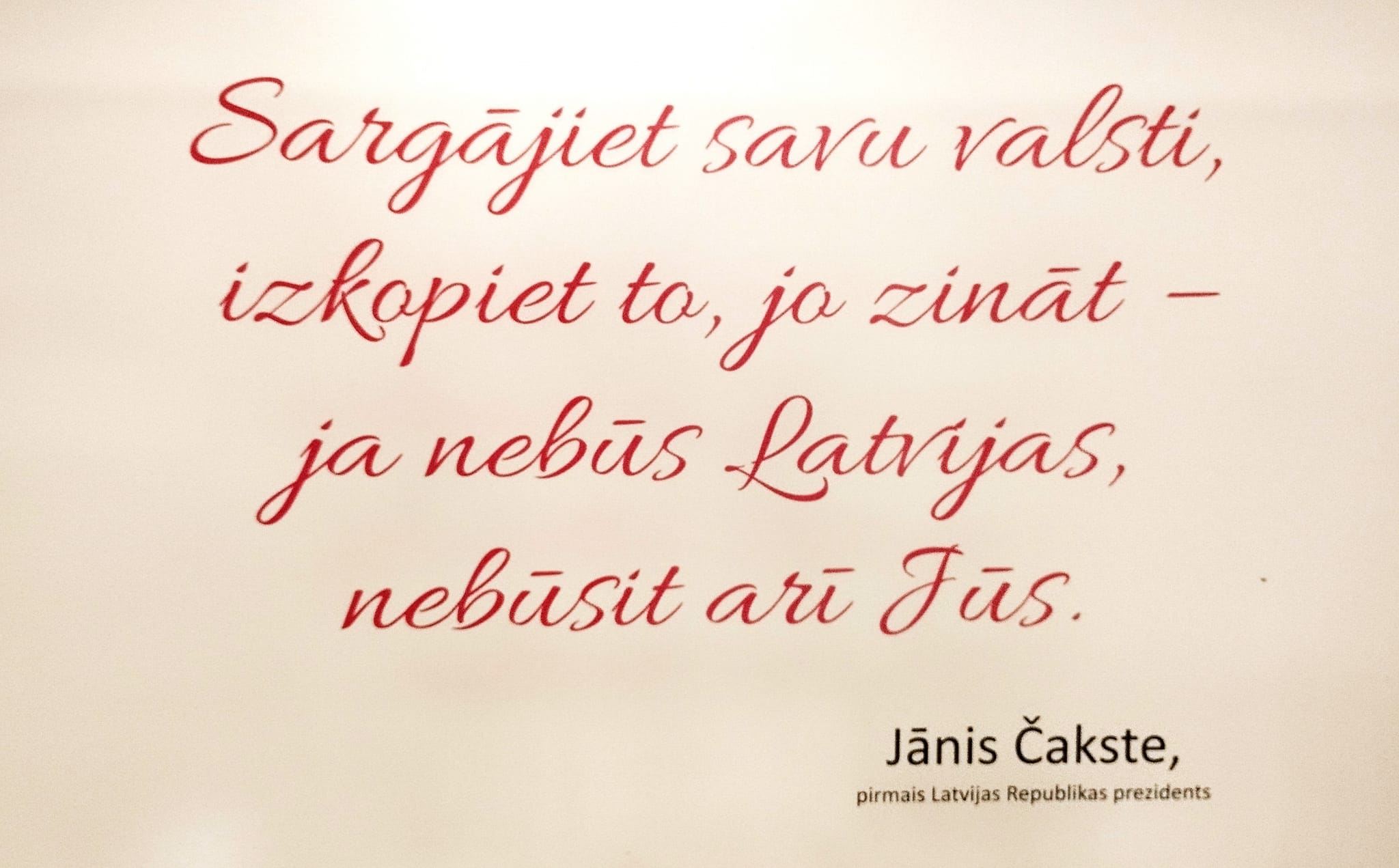 Cēsu Vēstures un mākslas muzejā publiskā diskusija par Latvijas valstiskuma idejas attīstību pirms 1918.gada 18.novembra