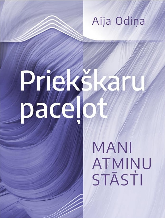 Aija Odiņa "Priekškaru paceļot"